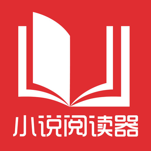 申请柬埔寨签证会因为那些原因被拒签